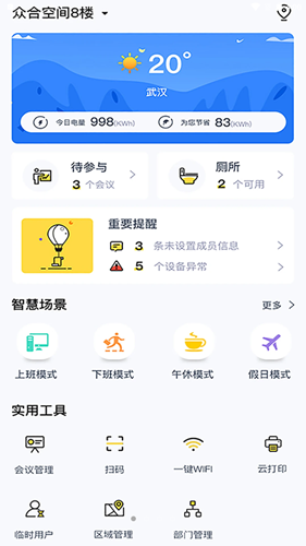 2021-12-02_16-00-24.png