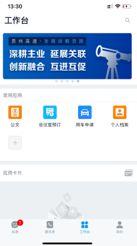 2021-12-05_9-49-22.png
