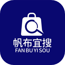 帆布宜搜纺织采购平台app 帆布宜搜纺织采购平台app