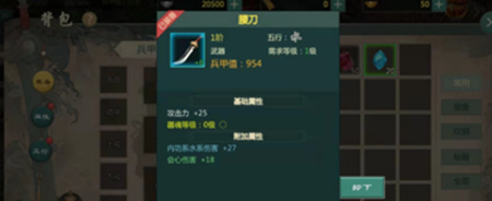 2021-12-10_13-35-02.png