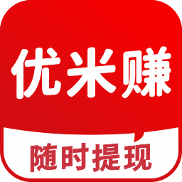 优米赚门店推广app 优米赚门店推广app