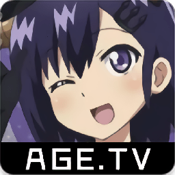 AGE动漫最新版下载 AGE动漫最新版下载