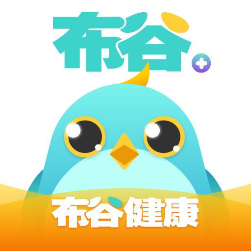 布谷健康母婴健康app 布谷健康母婴健康app