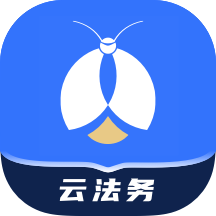 赢火虫云法务法律服务app 赢火虫云法务法律服务app
