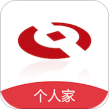 河南省农村信用社(农商银行)下载 河南省农村信用社(农商银行)下载