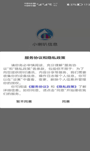 2022-01-04_16-05-59.png