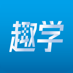 趣学配音兼职赚钱app 趣学配音兼职赚钱app
