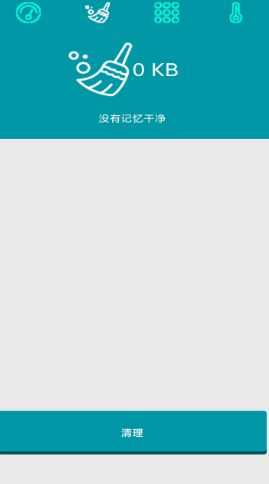 2022-01-05_12-51-07.png
