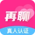 再聊同城社交app 再聊同城社交app