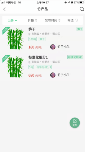2022-02-24_9-05-57.png
