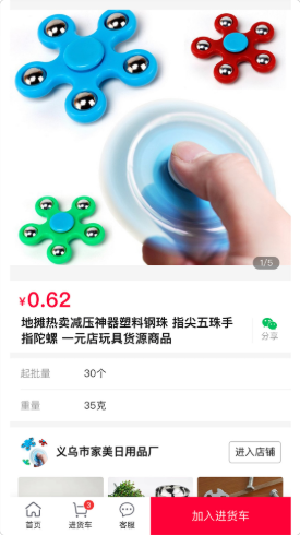2022-02-25_9-47-35.png