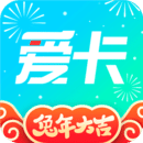 爱卡汽车gps定位安装