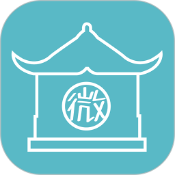 微驿站app