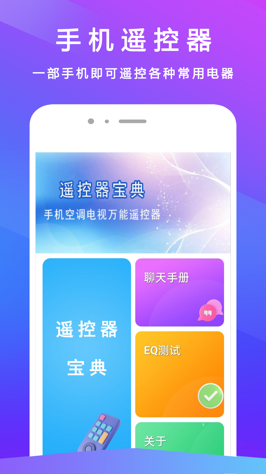 img_localize_43ac45b1a11144f7b1a0bac0bf821c8c_1080x1920.png