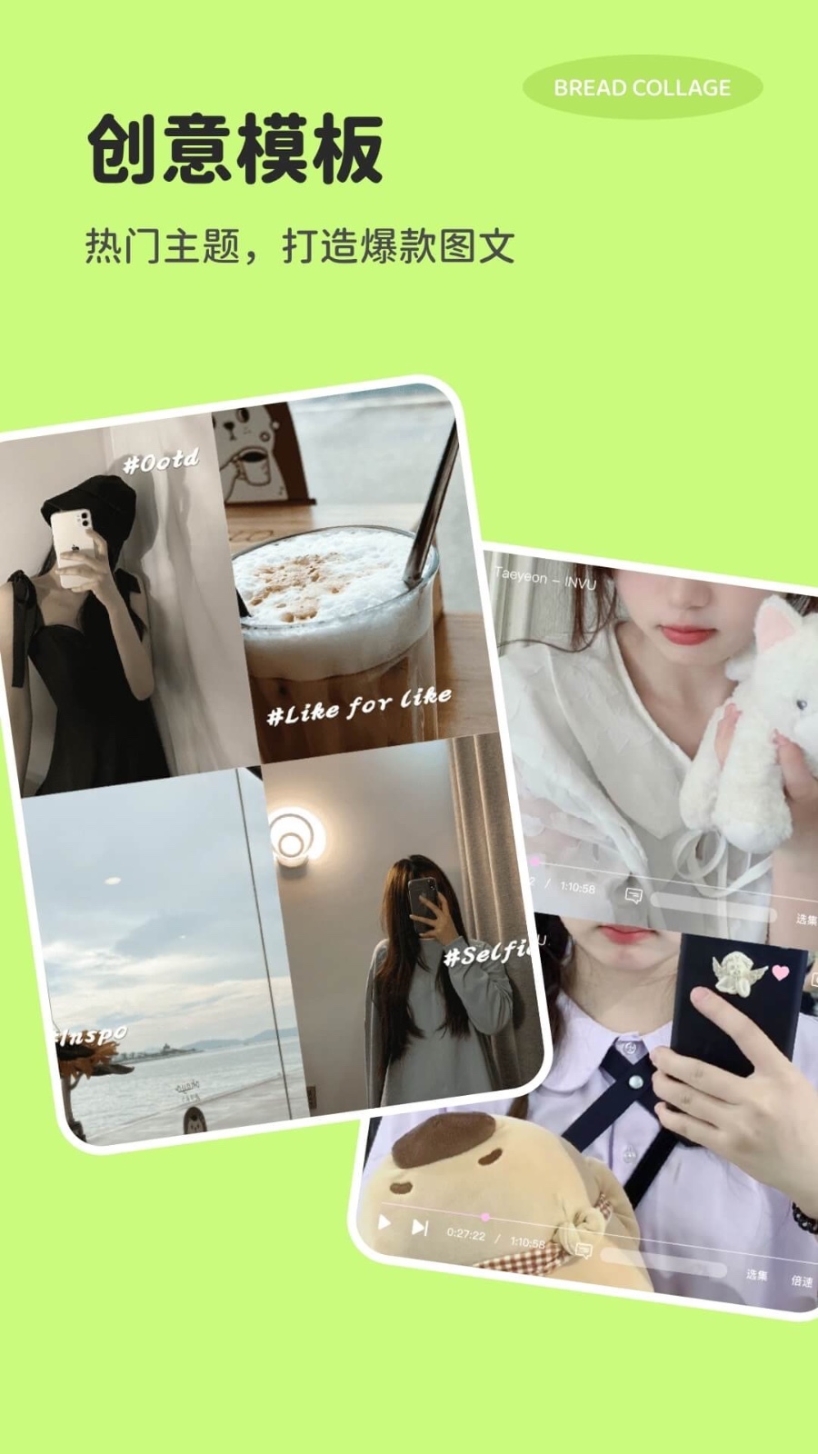 img_localize_ffc3a68016c5d843b12674d179cb2117_900x1600.png
