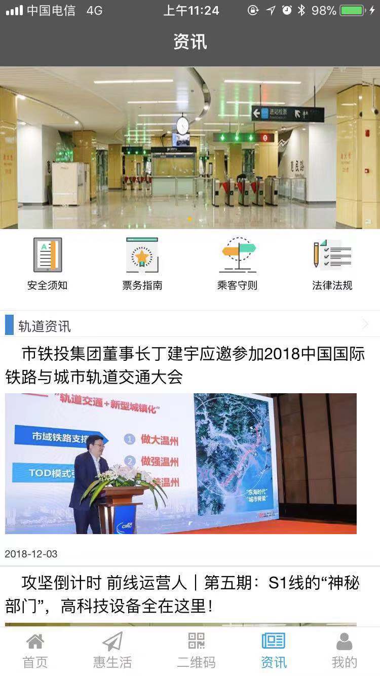 img_localize_8115b4a26726bdea02acf4a65dc78070_750x1334.png