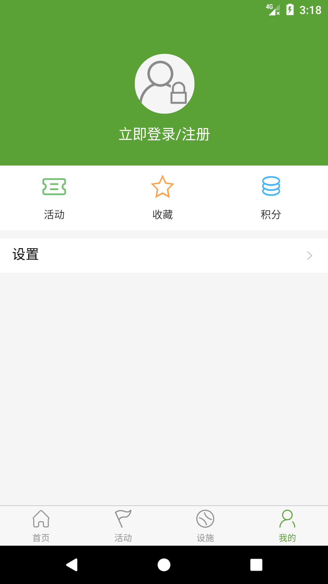 img_localize_23e11d6d59795e145205971f6d1ebf86_1080x1920.png